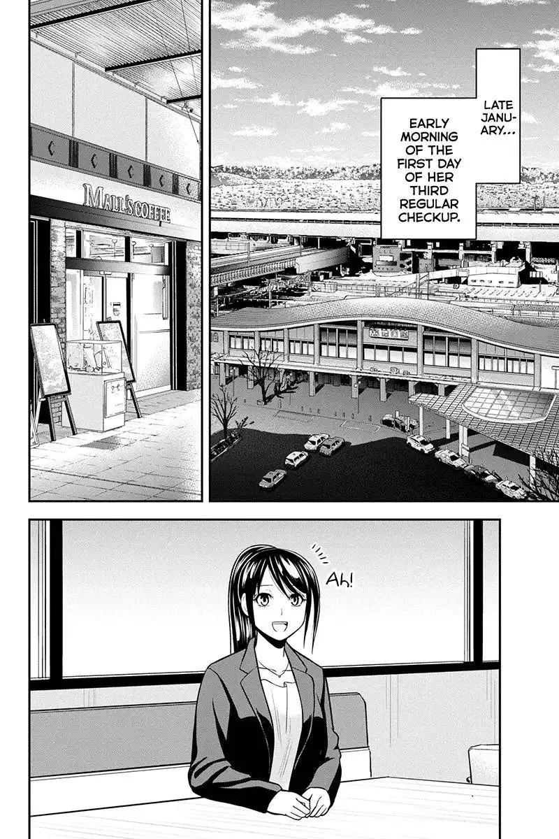 Orenchi ni Kita Onna Kishi to Inakagurashi Surukotoninatta Ken Chapter 77 6